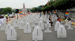 23sino-taiwan01-tmagArticle