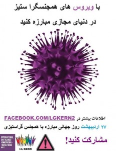 Source: LG Kern