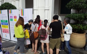 Mini Exhibit Rainbow of Macau. Source: Rainbow of Macau