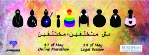 lebanon - proudlebanon poster
