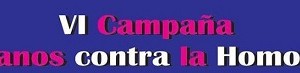 loretanos1