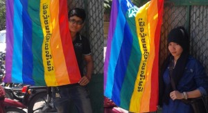 Cambodia IDAHOT 2014 2