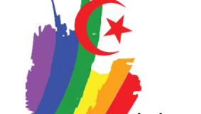Logo-Alouen-283x300