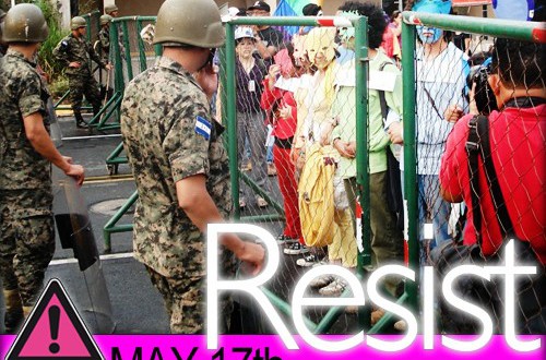 army
