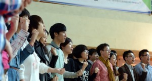 south-korea