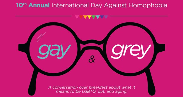 vancouver-event-idahot-2014