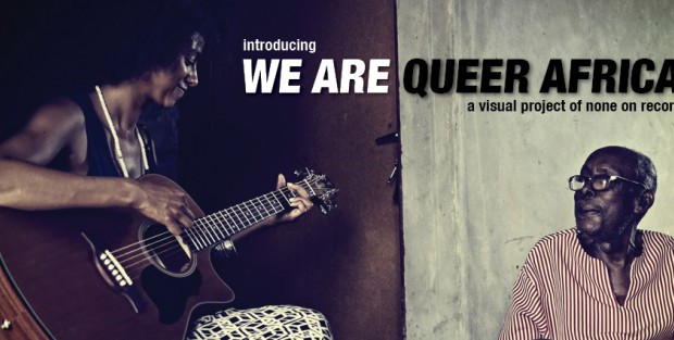 QueerAfrica1
