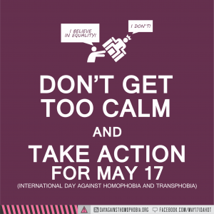dont-get-too-calm-v2