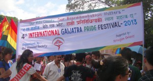 gaijatra_2013_02