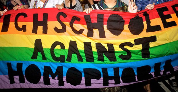 school rainbow