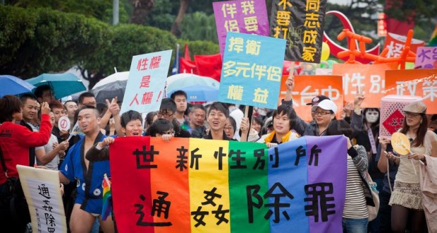 taiwan