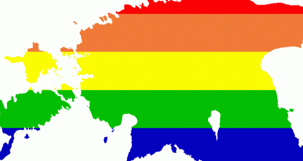 rainbow_flag_estonia2-1-e1364430211596